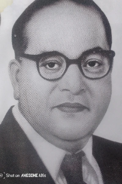 आम आदमी की ताकत
भीमराव अंबेडकर न्याय के देवता के बारे में यह पुस्तक लिखी गई है इस कहानी को कृपया अपना बहुत सारा प्यार दे