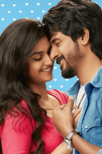 കൃഷ്ണ പ്രിയ