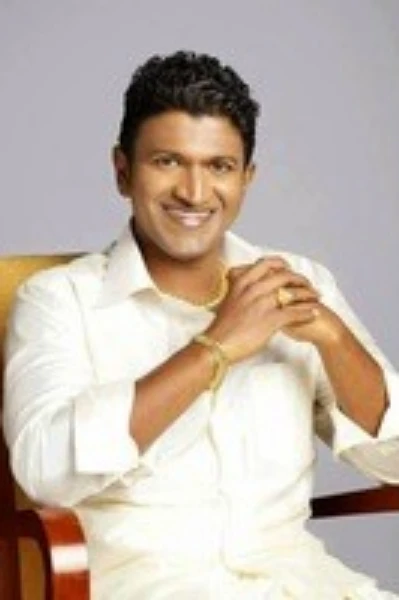 💥ಅರಸು 💥(ಸಮಗ್ರ )