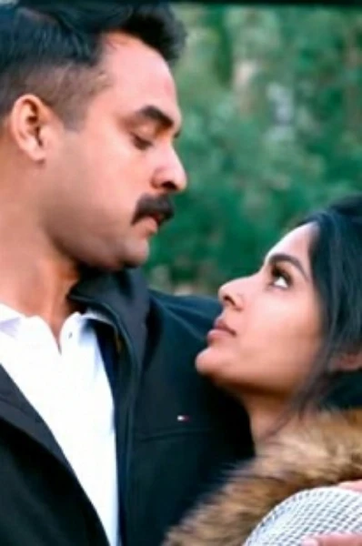 എന്റെ വൈലറ്റ്പൂക്കൾ💜