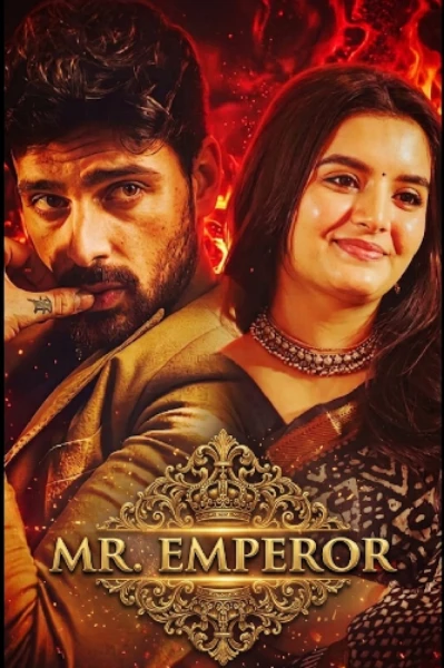 🔥🌟Mr. EMPEROR 🌟🔥