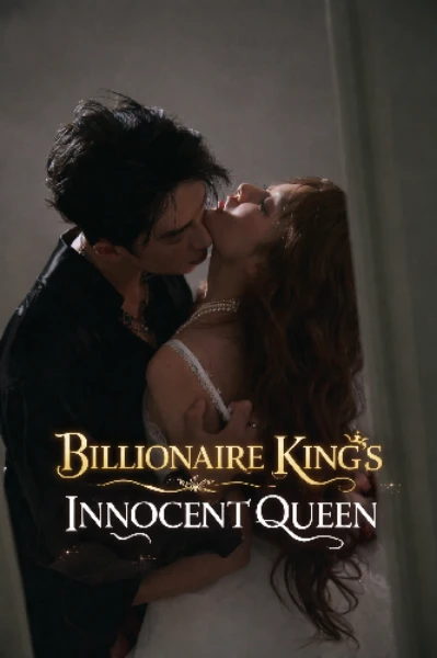 Billionaire king's innocent queen