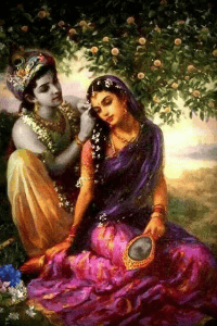 " ভাই-বোনের বিয়ে "