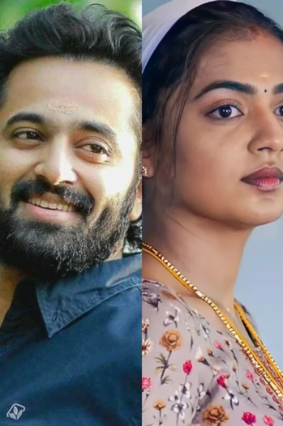 പ്രണയനൈർമല്യം 💚 (completed)