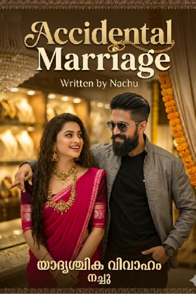 ❣️𝗔𝗰𝗰𝗶𝗱𝗲𝗻𝘁𝗮𝗹 𝗠𝗮𝗿𝗿𝗶𝗮𝗴𝗲❣️