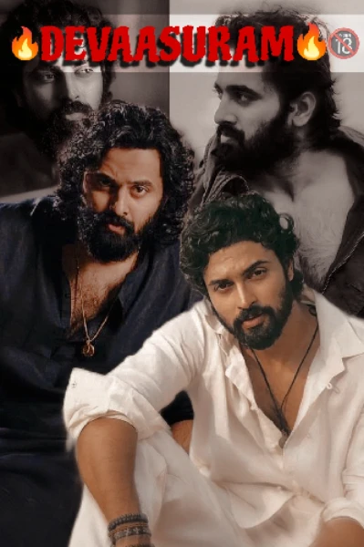🔥ദേവാസുരം🔥