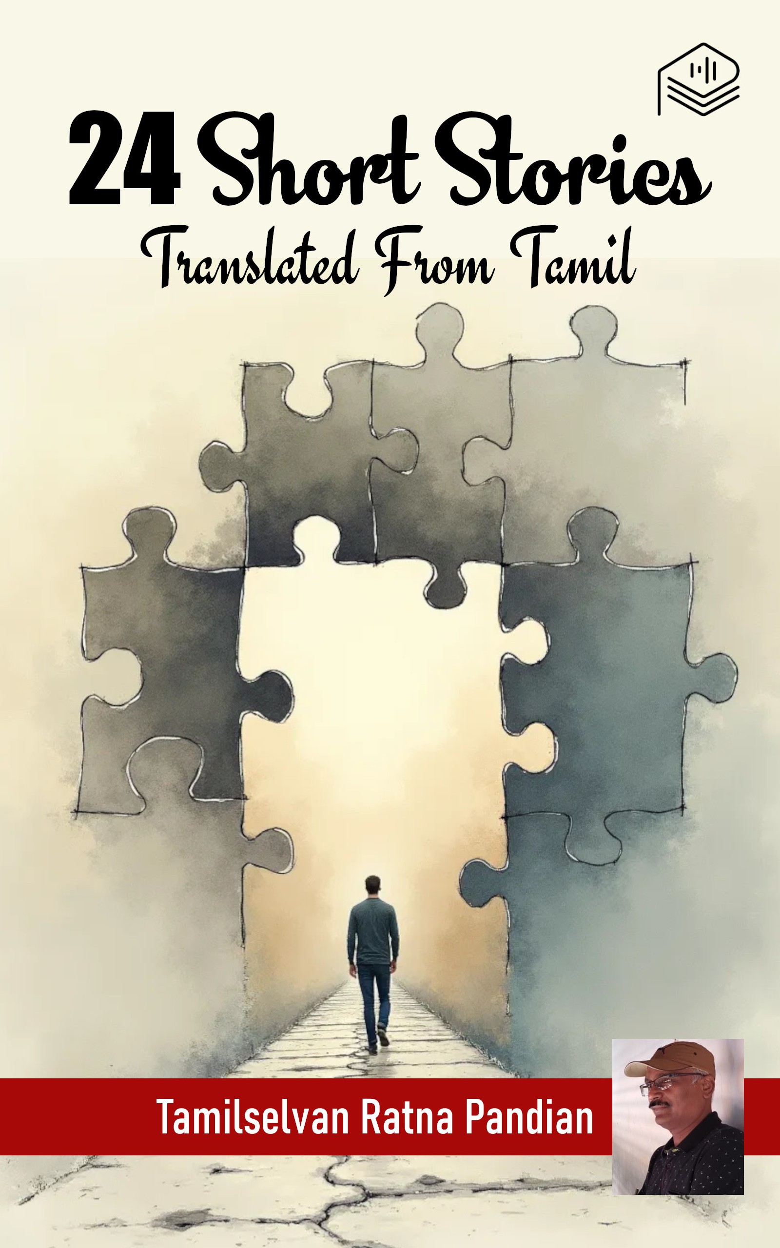 24 Short Stories Translated From Tamil