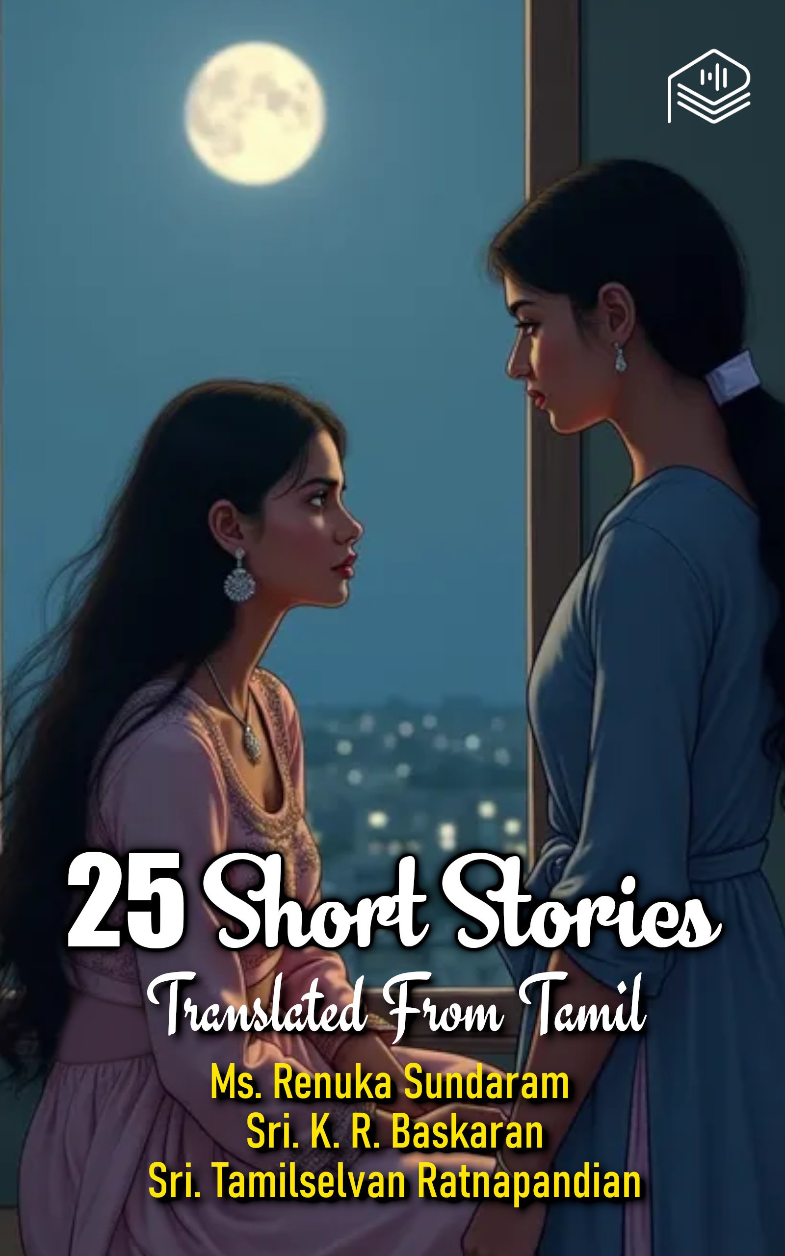 25 Short Stories Translated From Tamil