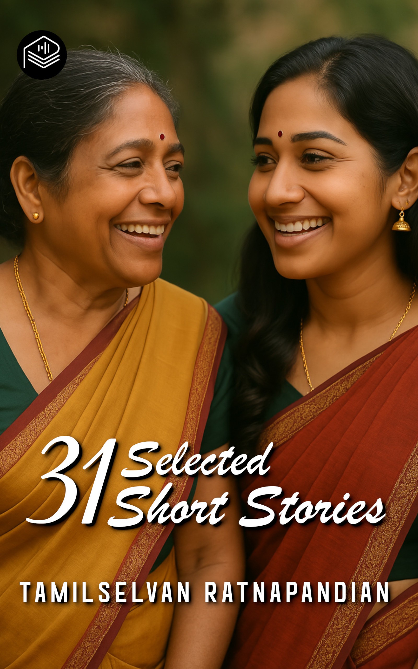 31 Selected Short Stories