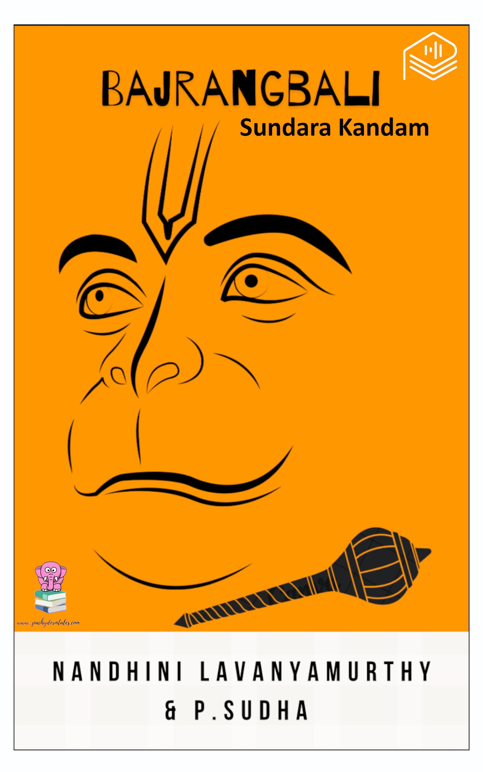 Bajrangbali