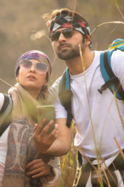 ఈ జగమేలే రాజును నేనే 🌹