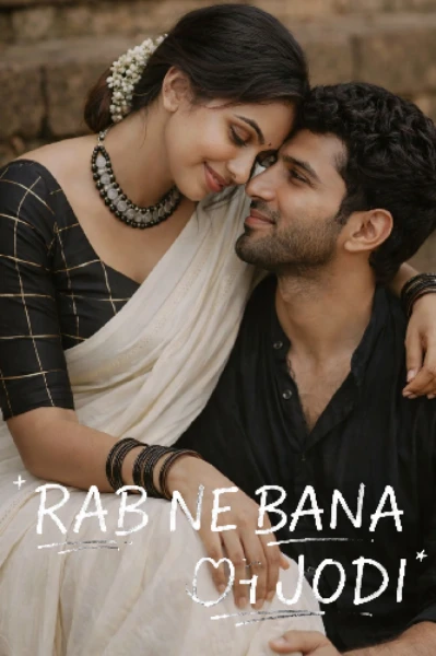🔥RAB NE BANA DI JODI🔥