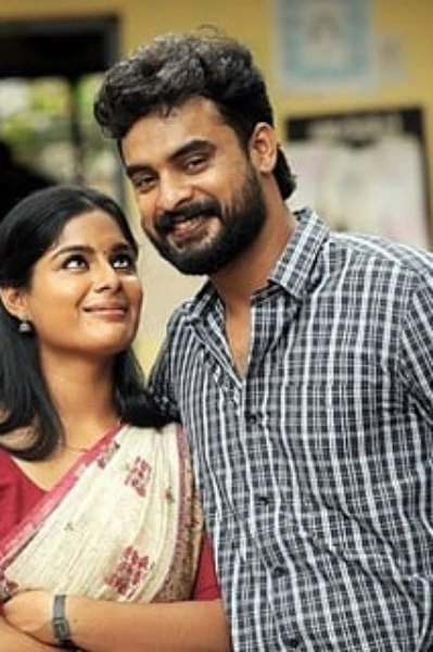 നിലാവിന്റെ രണ്ടാം ഭാഗം