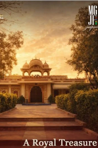 राजनगर का श्रापित खजाना