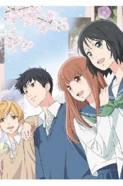 હમ ચાર 🤞🏻✨