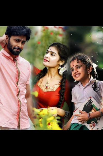 സ്വപ്നം കാണാൻ പഠിപ്പിച്ചവൾ