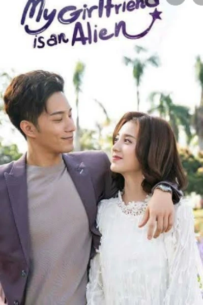 My girlfriend is an Alien