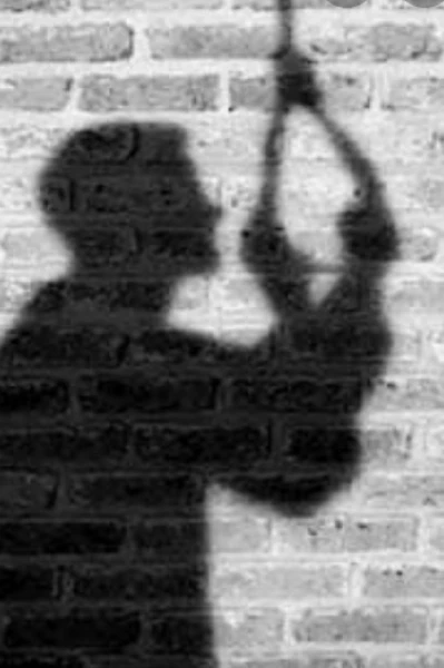 कमज़ोर पिता