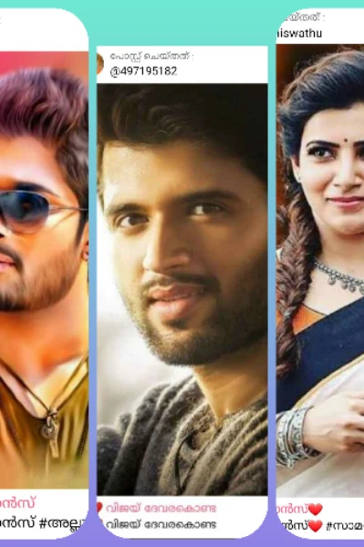 ഗൗരി നന്ദിനി.