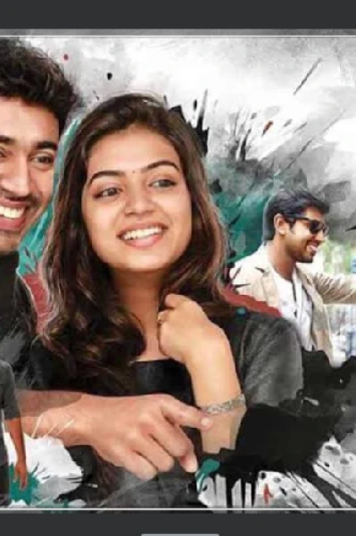 ಲಕ್ಷ್ಯಾ