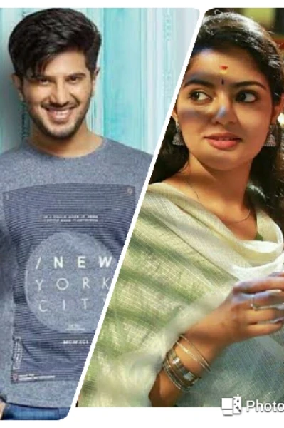 ആ ഡയറി കുറിപ്പുകൾ   ഭാഗം -1
