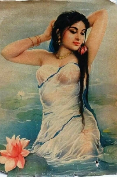 తెల్లవారిన ఆ రాత్రి