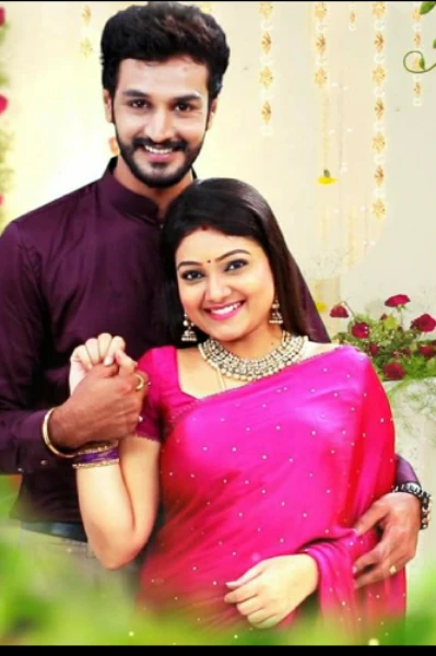 కొత్త జంట ❤️❤️❤️