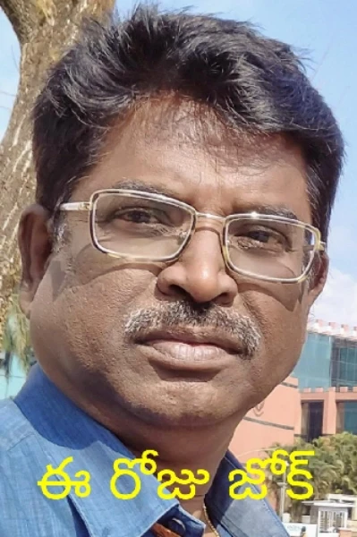 ఈ రోజు జోక్స్ 91 - 100