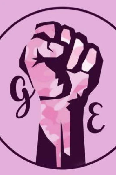 करने से ही होना है।