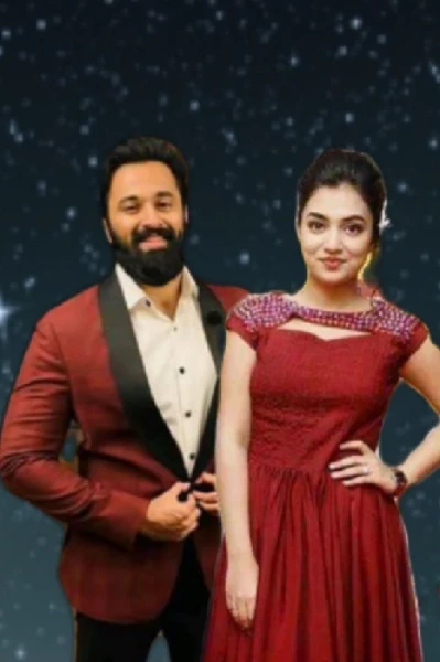 💔 താലി 💔