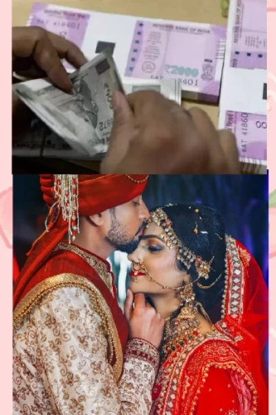 दुल्हन या दहेज