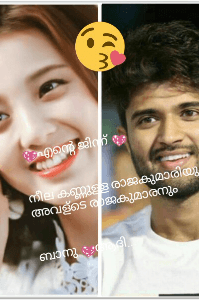 💖എന്റെ ജിന്ന് 💖

copyright protected...©️