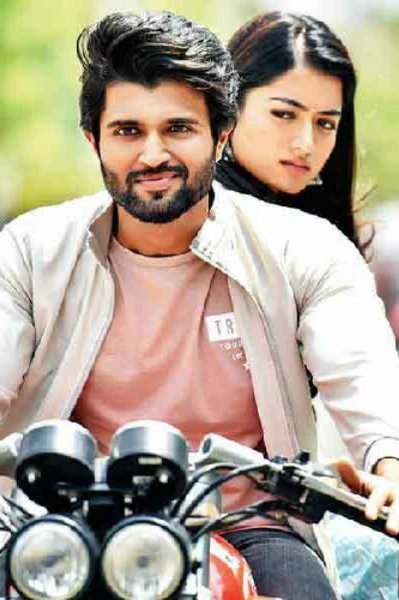 प्रेम सवारी