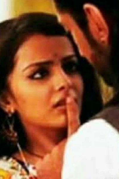 ശിവന്റെ  പാതി