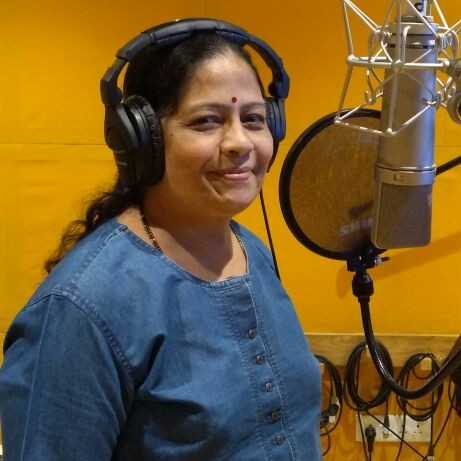 माझा पांडुरंग .