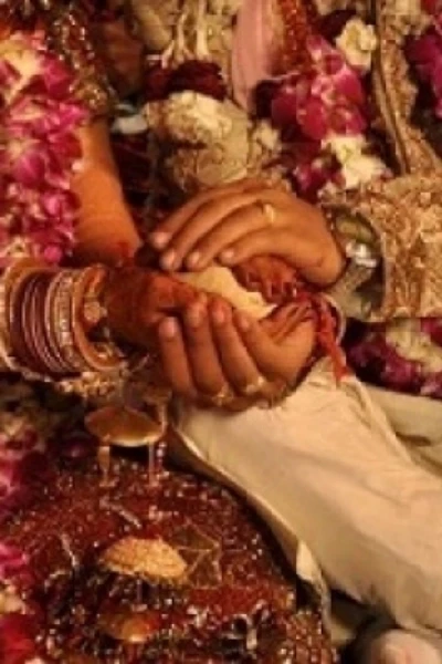 বাসর রাত