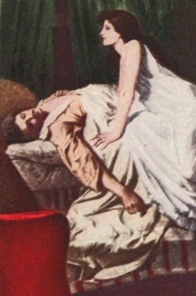 রক্ততৃষ্ণা