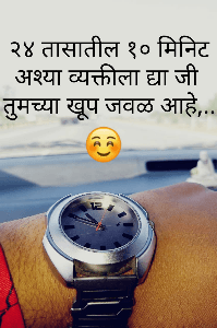 लव्हर्स किस्से # ... 01 # कॉलिंग..👨🤳 👩👩‍❤️‍👨