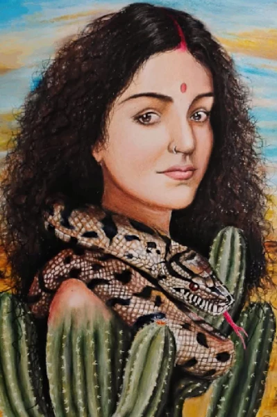 গল্প সমগ্র       সুশান্ত কুমার ঘোষ