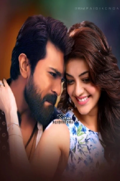 🔥അസുര പ്രണയം🔥