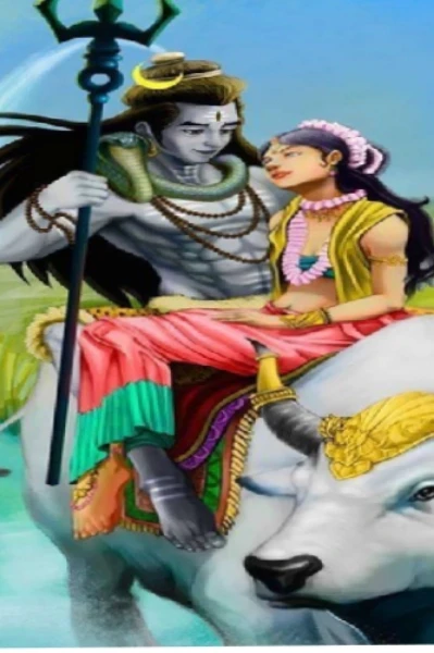 ಪರಶಿವನ ಪ್ರೇಮ ಕಥೆ..