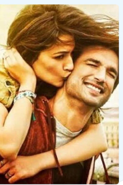 ഇരുപതാം നൂറ്റാണ്ടിലെ പ്രണയം- 1❤❤❤