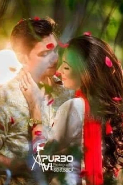 বান্ধবীর দাদা যখন বর। 💛💛💚💚💖💖