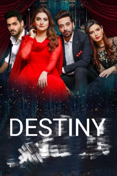 Destiny