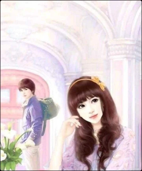 মেঘের ওপারে