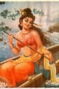 ಮತ್ಸ್ಯಗಂಧಿ