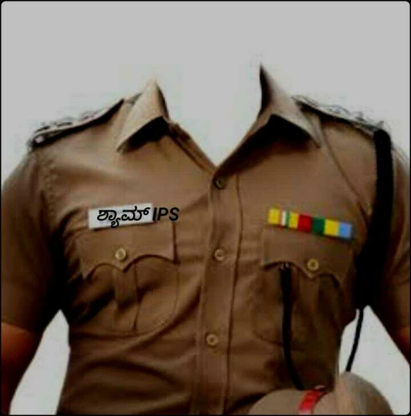 ಶ್ಯಾಮ್ IPS (ಸಮಗ್ರ )