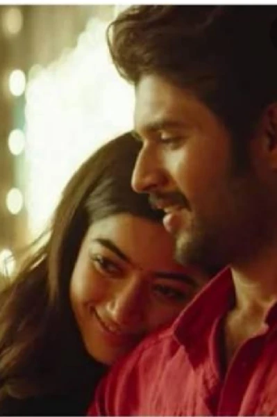 THE WORLD FAMOUS LOVE STORY 💞❤😘