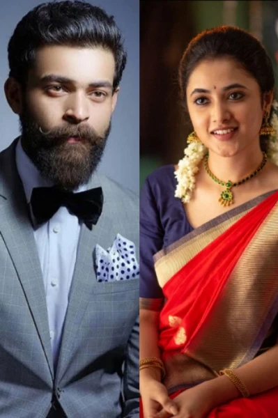 🔥❤കാശിതീർത്ഥം❤🔥