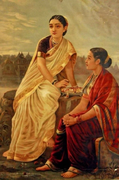 నాలుగు స్తంభాలాట